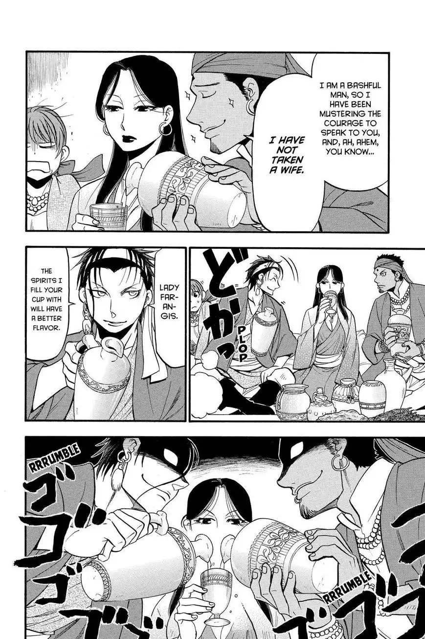 Arslan Senki (ARAKAWA Hiromu) Chapter 41 26